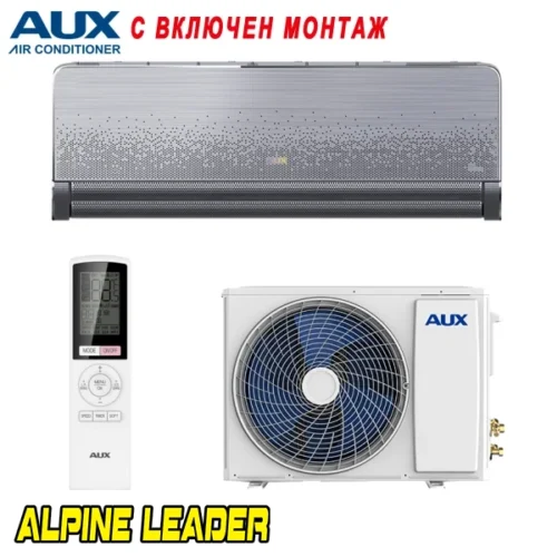 Инверторен климатик Aux C-PRO ASW-H12C5A4/ FQAR3DI-D0, 12 000 BTU, Клас А+++
