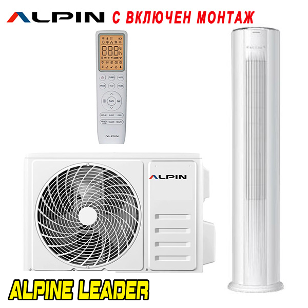Колонен климатик Alpin ASF-70TG5I/ ASF-70TG5O, 24 000 BTU, Клас А++