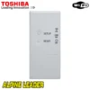 WiFi контролер Toshiba RB-N106S-G